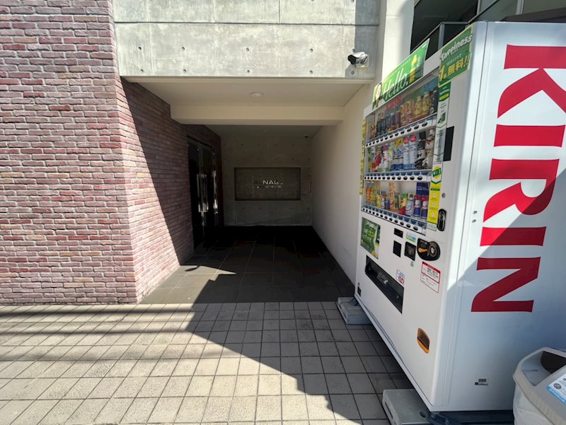 アルナージ長岡京 その他