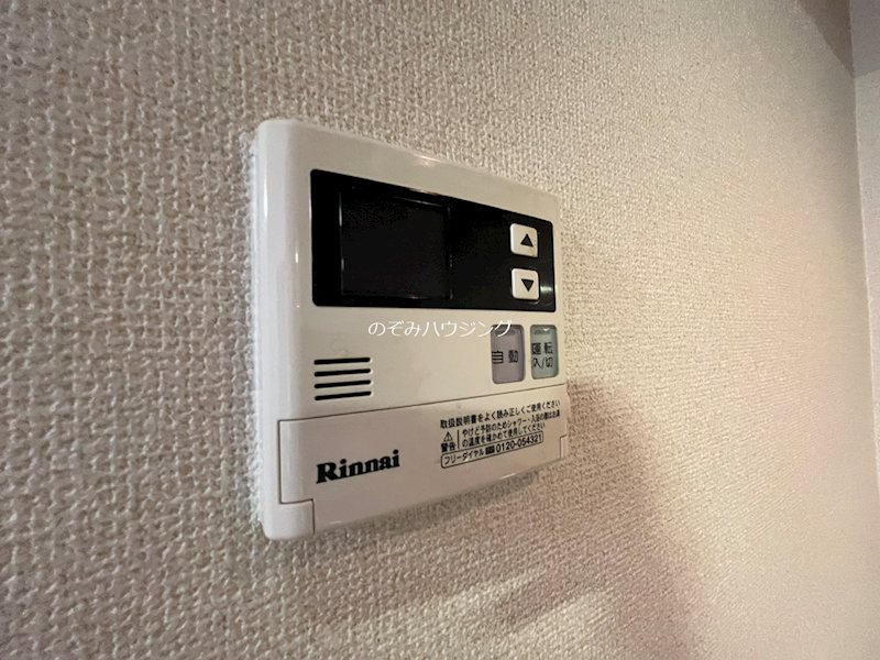 カルムハイツ平井 その他
