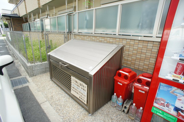 恵解山ハイツ その他共有部分
