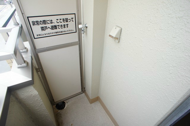 恵解山ハイツ その他設備