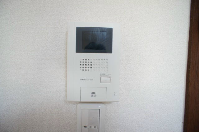 恵解山ハイツ その他設備