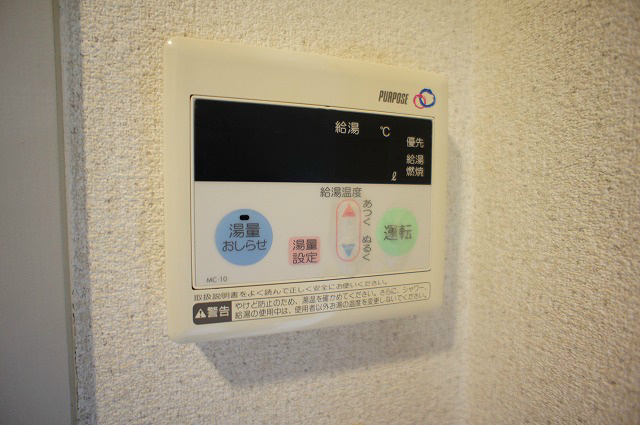 エグゼコート長岡京 その他