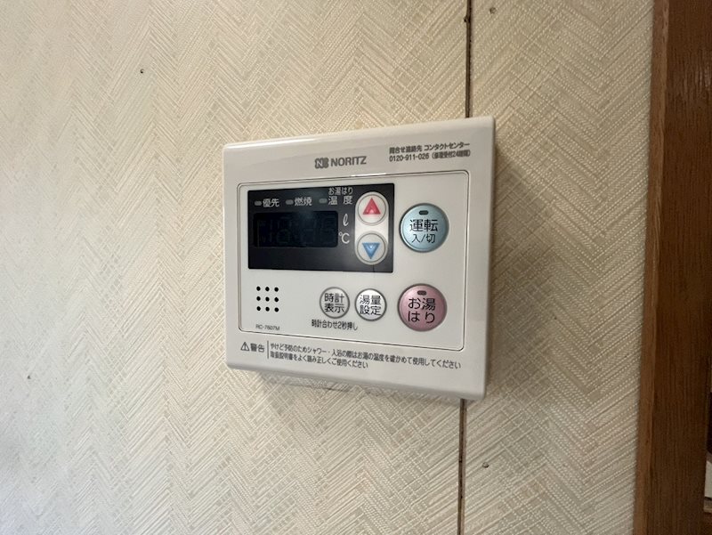 鶏冠井町荒内22-1貸家 その他設備