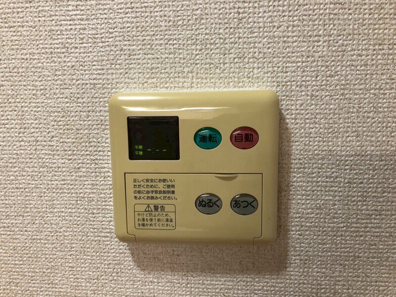 エクセレント天神 その他