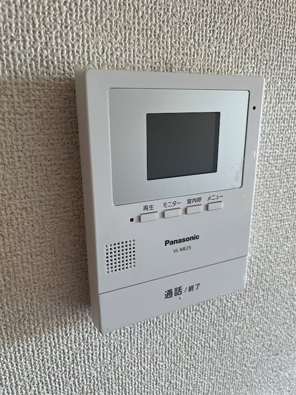 エスタシオン セキュリティ