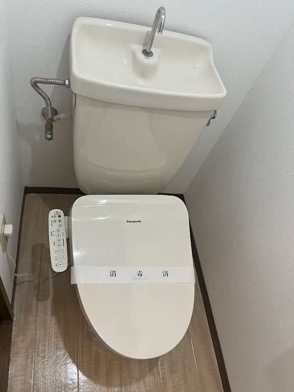 セジュール久我 トイレ