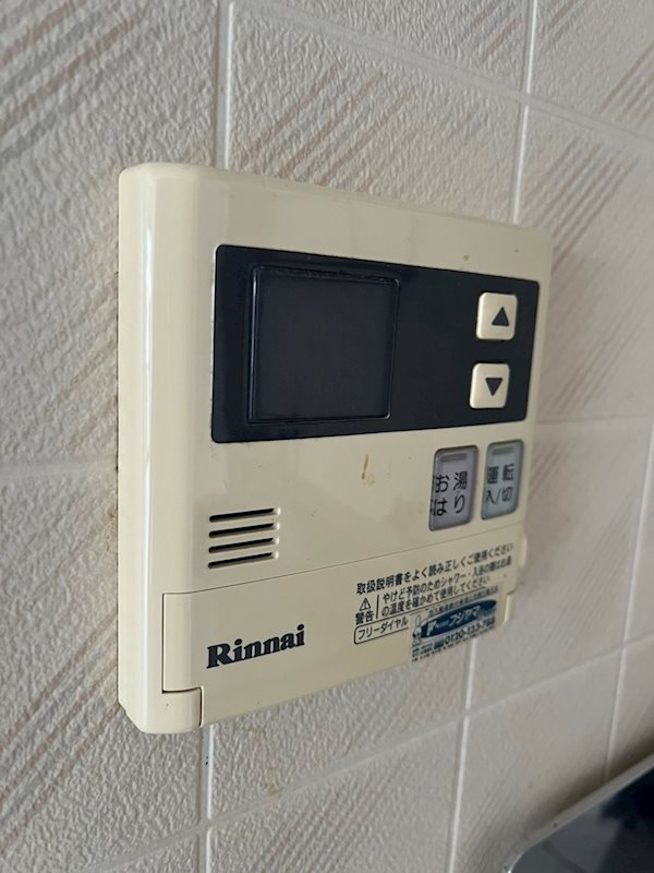 セジュール久我 その他設備
