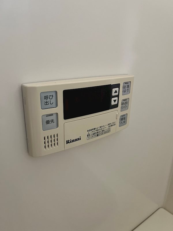 セジュール久我 その他設備