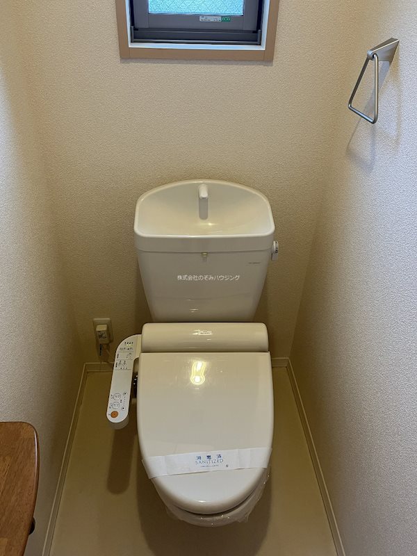 グリーンヒルズ東裏 トイレ