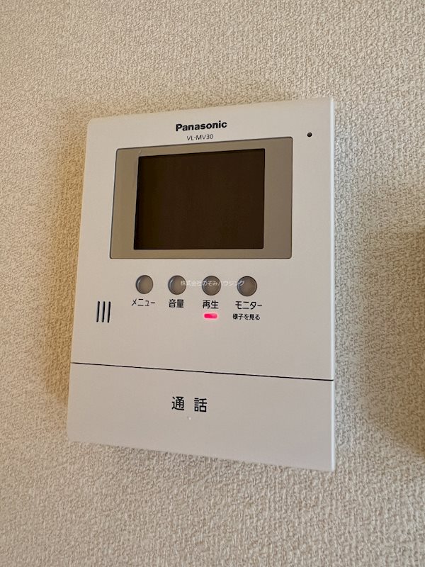 グリーンヒルズ東裏 セキュリティ