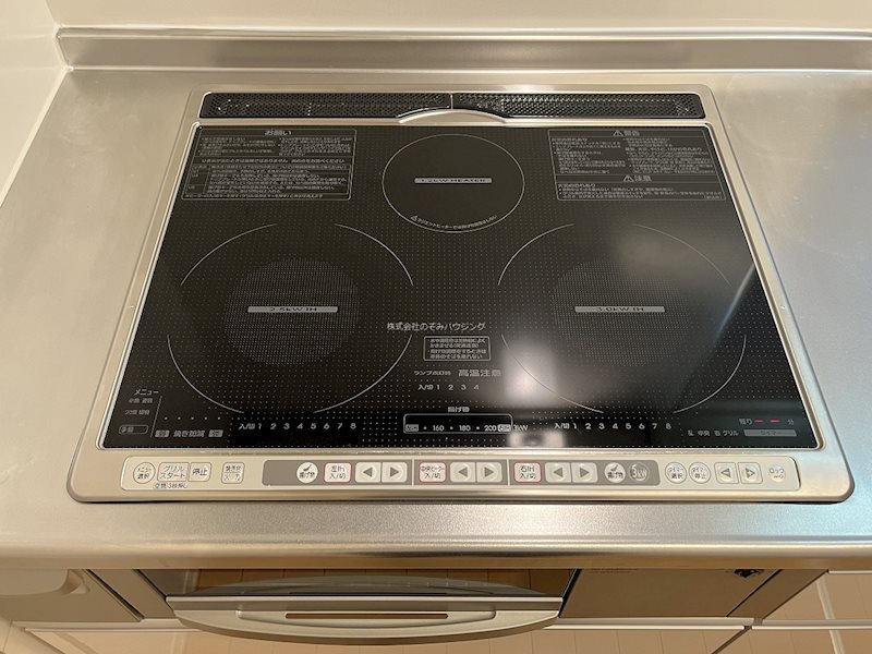 グリーンヒルズ東裏 その他