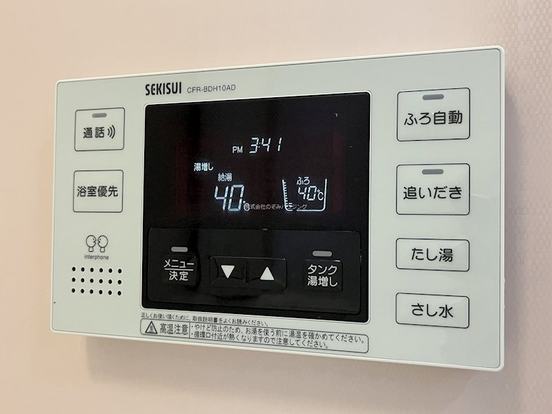 グリーンヒルズ東裏 その他
