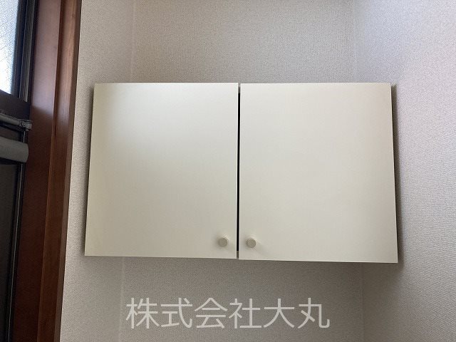 ブルーメ五本木 その他10