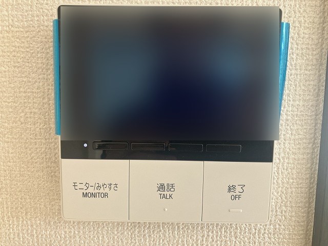 ホワイティ－柿の木坂 その他2