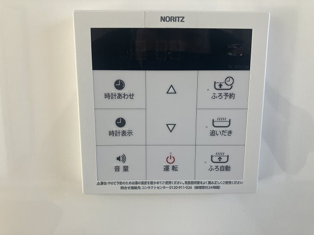 ホワイティ－柿の木坂 その他8