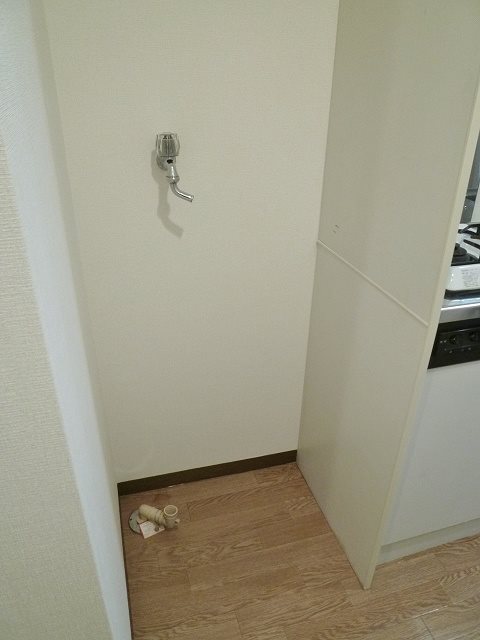 Ｕ・マテリアル その他2