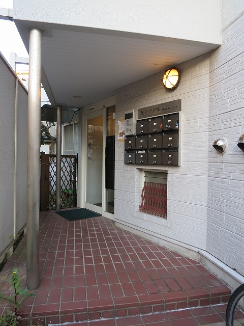 Ｕ・マテリアル その他外観2