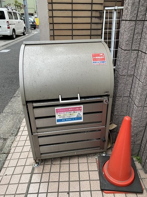 ハイツシイバシ その他外観2