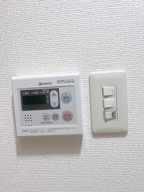 ハイツシイバシ その他7