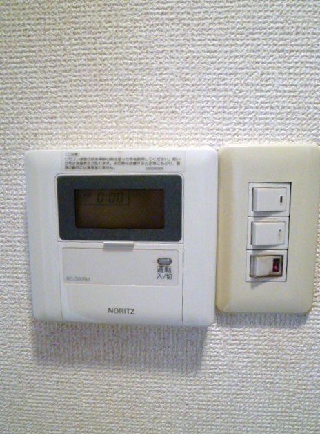 ハイツシイバシ その他8