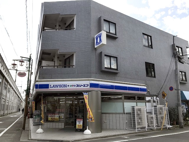 ハイツシイバシ 周辺画像5