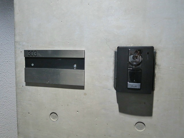 ロジェマン柿の木坂 その他13