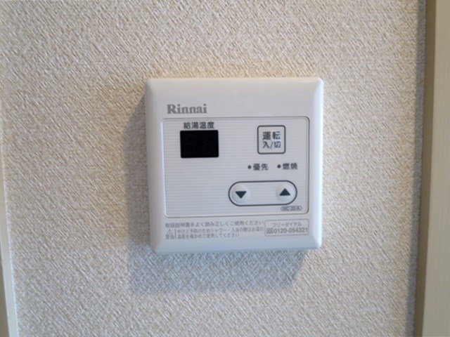 ベレッツァ学芸大 その他9