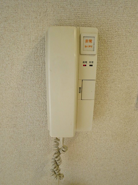 ベレッツァ学芸大 その他2
