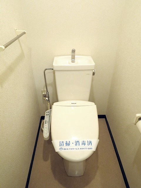 ベレッツァ学芸大 その他6