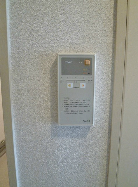 ベレッツァ学芸大 その他11