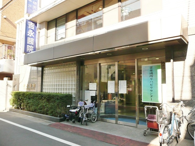 ベレッツァ学芸大 周辺画像7