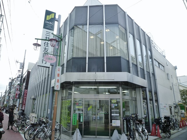 ベレッツァ学芸大 周辺画像5