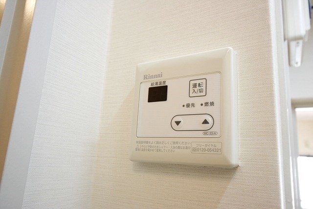 クレスト学芸大学 その他14