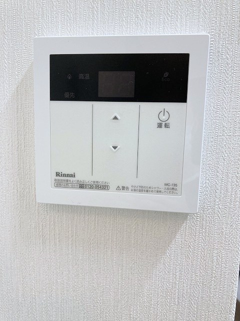 クレスト学芸大学 その他13
