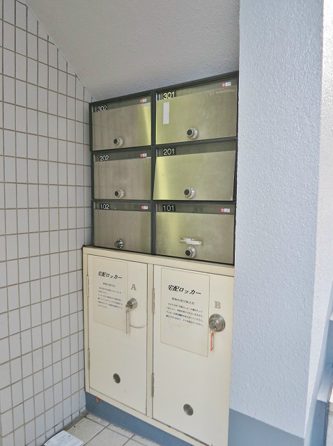 プチルキュルス その他外観2