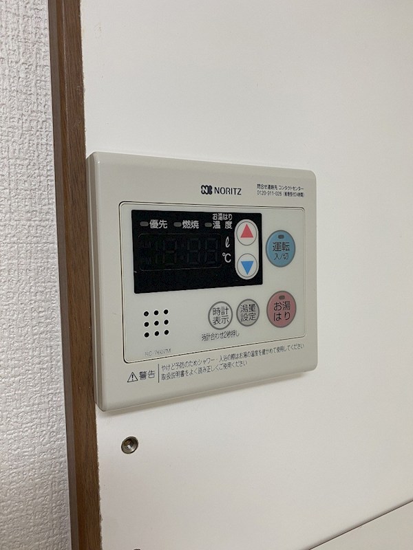 アーバンテラス下馬 その他17