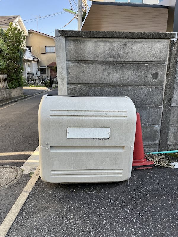 アプリコットヒル その他外観5