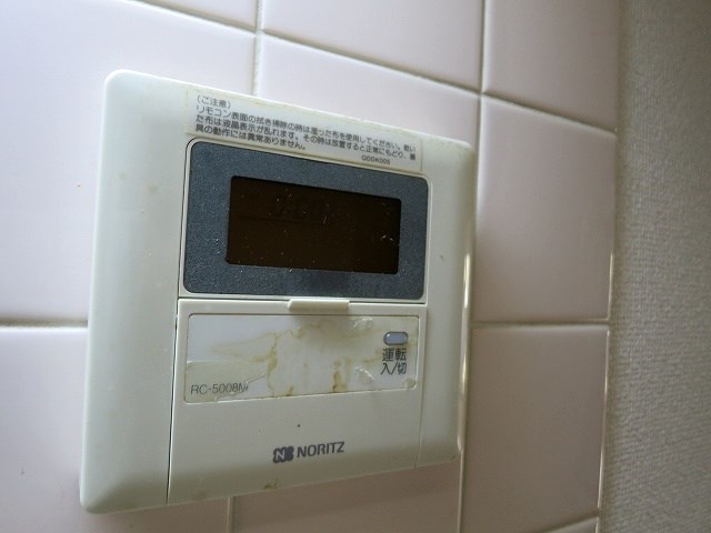 かしわファミリーコーポ その他11