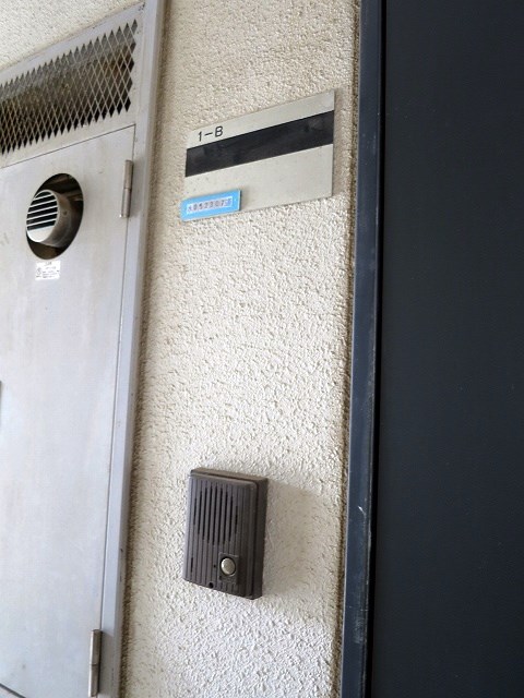 かしわファミリーコーポ その他19