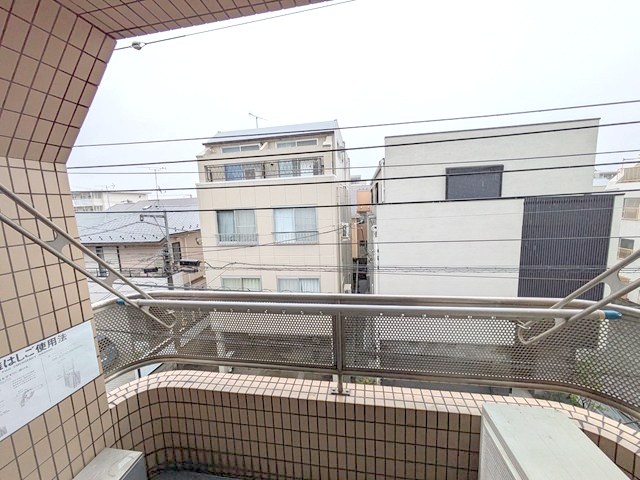 みすゞ碑文谷マンション 眺望