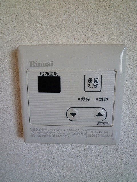 みすゞ碑文谷マンション その他12