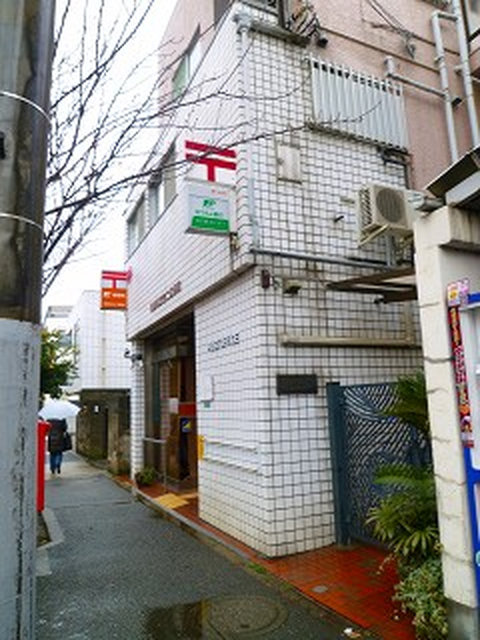 みすゞ碑文谷マンション 周辺画像6