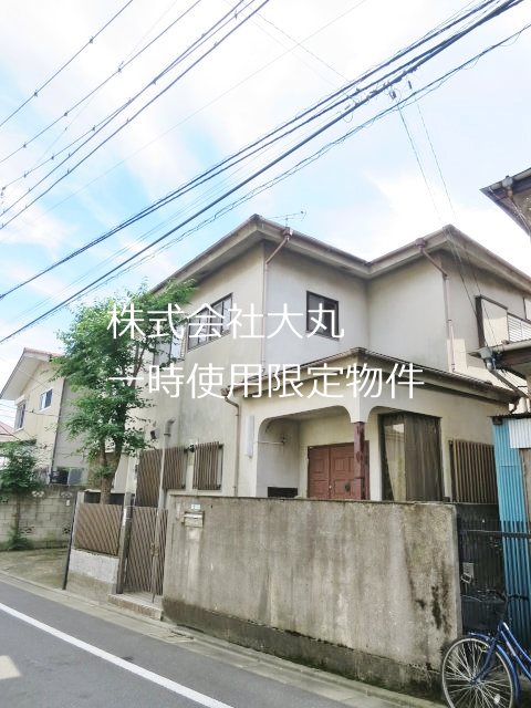 南２丁目貸家Ⅲ（旧逸見宅） 外観
