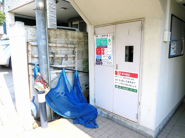 パーシモンコート その他外観5