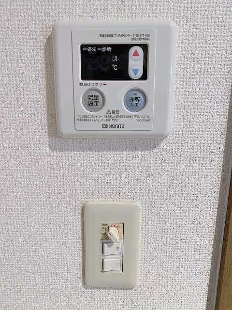 吉田ハイツ（五本木） その他8