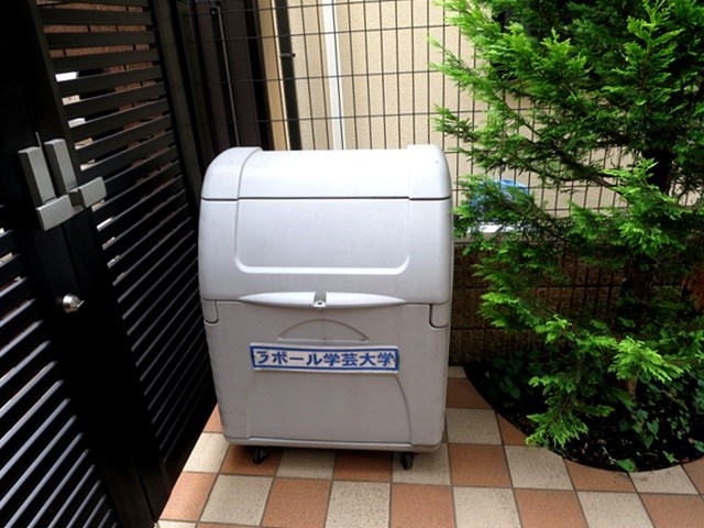 ラポール学芸大学 その他外観6