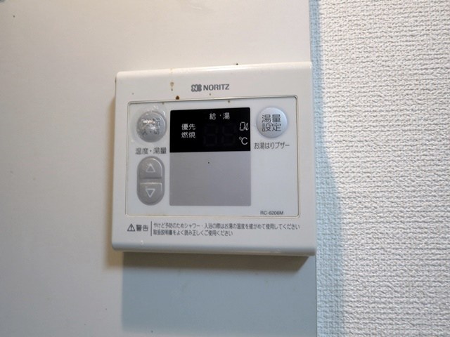 ラポール学芸大学 その他12