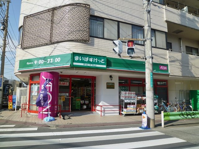 ラポール学芸大学 周辺画像3