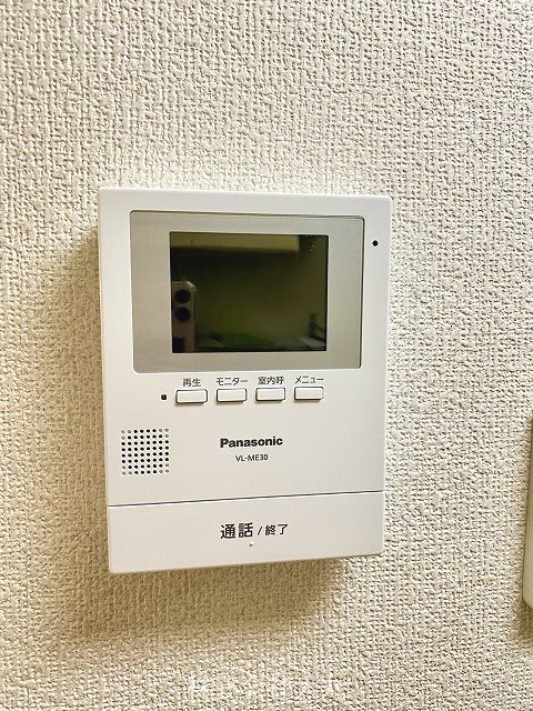 オークヒルズ自由ヶ丘 その他2