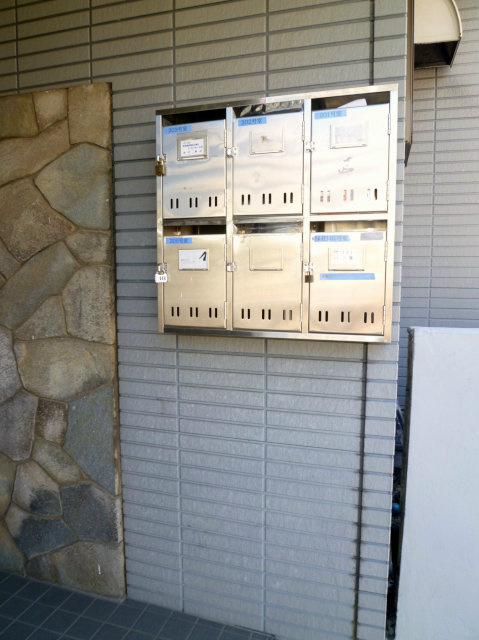 緑荘 その他外観4